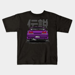 Monster Skyline GTR R33 (Midnight Purple) Kids T-Shirt